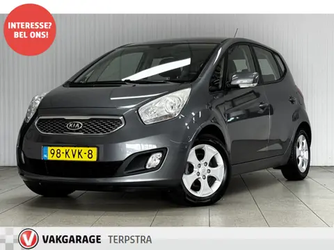 Kia Venga 1.6 CVVT X-ecutive/ AUTOMAAT!/ Clima/ Cruise/ Multi.LEDER.Stuur/ Elek.Pakket/ Isofix/ C.V.