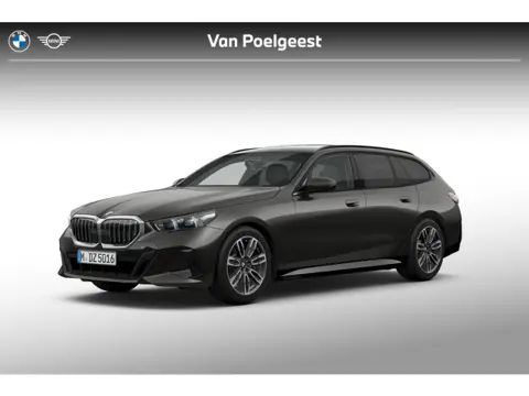 BMW 5-serie Touring 520i | M-Sport | Comfort Pack | Harman/Kardon | Trekhaak | Stoelventilatie