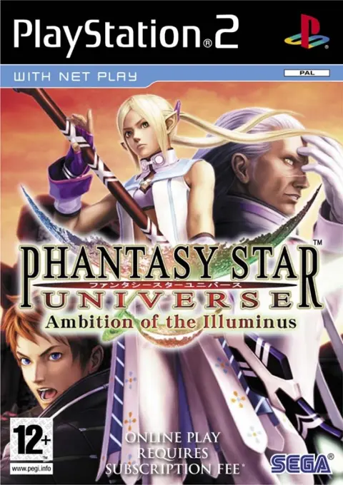 Phantasy Star Universe Ambition of the Illuminus