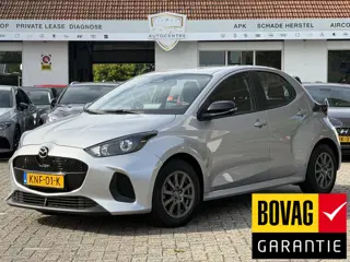 Mazda 2 Hybrid 1.5 Exclusive-line KLIMA | CAMERA | BOVAG !!