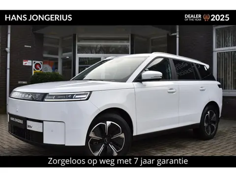 Jaecoo 5 EV Exclusive | INCLUSIEF INRUILPREMIE | BIJTELLINGSVOORDEEL | PANORAMADAK | STOELVERWARMING