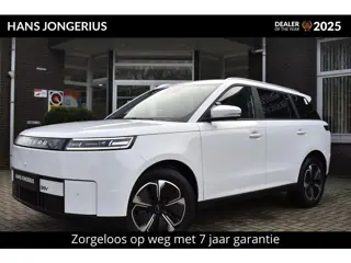 Jaecoo 5 EV Exclusive | INCLUSIEF INRUILPREMIE | BIJTELLINGSVOORDEEL | PANORAMADAK | STOELVERWARMING