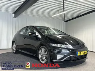 Honda Civic 1.8 Style Mode Trekhaak | Apple Carplay | Android Auto