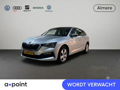 Skoda Scala 1.0 TSI Ambition 110 pk | Verlengde garantie | Navigatie via App | Parkeersensoren achte
