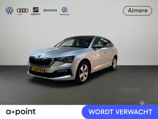 Skoda Scala 1.0 TSI Ambition 110 pk | Verlengde garantie | Navigatie via App | Parkeersensoren achte