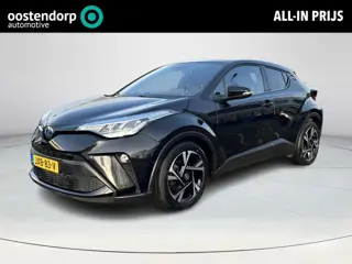 Toyota C-HR 1.8 Hybrid Executive