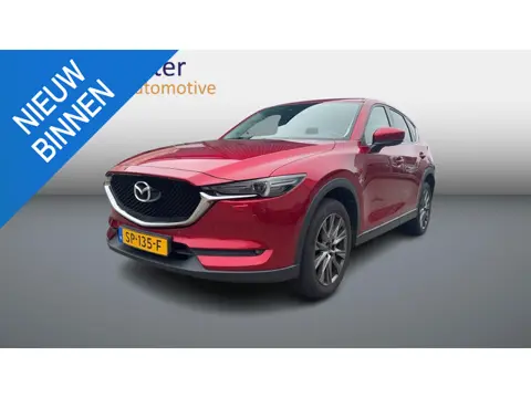 Mazda CX-5 2.0 SkyActiv-G 165 TS+ 19 Inch|Volledig Mazda Dealer Onderhouden|Eerste Eigenaar.
