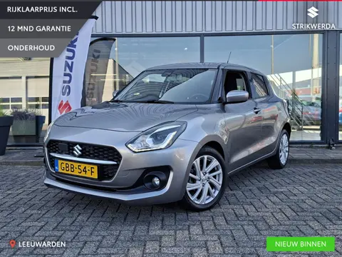 Suzuki Swift 1.2 Select Smart Hybrid Android Auto/ Apple CarPlay