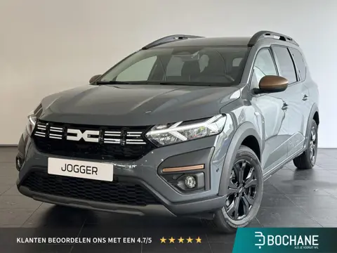 Dacia Jogger 1.0 TCe 100 ECO-G Extreme 7p. NIEUW VOORRAADVOORDEEL | PACK MEDIANAV | PACK EXTREME