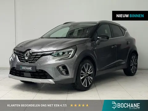 Renault Captur 1.3 TCe 155 Initiale Paris | Trekhaak | Leder | Stoelverwarming | Achteruitrijcamera 