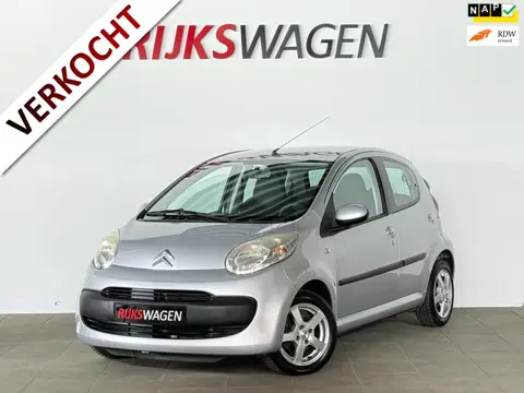 Citroen C1 1.0-12V Ambiance Airco/Elektrische ramen/Trekhaak