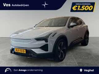 Polestar 3 Long range Dual motor Pilot Plus 111 kWh | Nappa leder duo colour | massage & ventilatie 