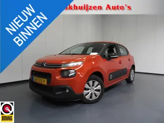 Citroen C3 1.2 PureTech Feel NAVI/CLIMA/CRUISE/PDC!