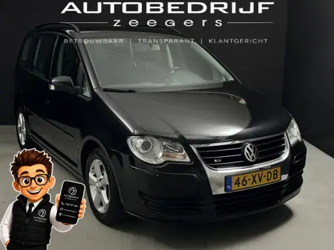 Volkswagen Touran 1.4 TSI Comfortline Business *Nieuwe Motor*