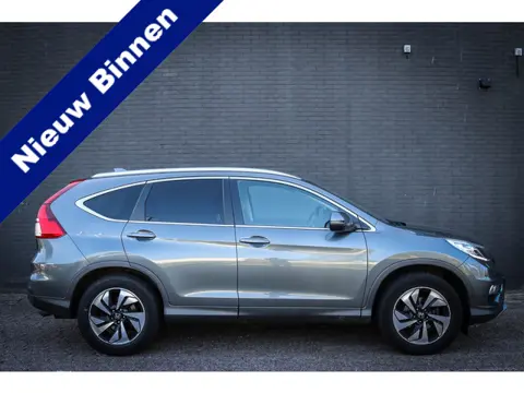 Honda CR-V 2.0 4WD Lifestyle Net binnen-Nu al te bezichtigen