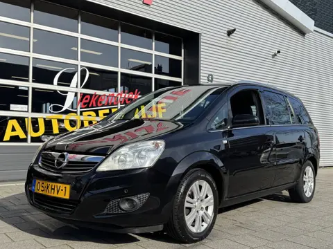 Opel Zafira 1.8 Cosmo - Navigatie I Leer I Airco I PDC I Sport velgen I Trekhaak