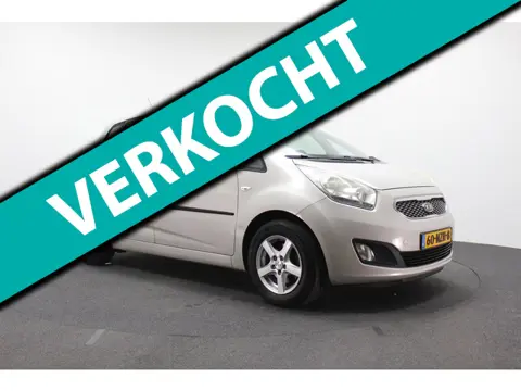 Kia Venga 1.4 CVVT X-tra | Airco | Goed onderhouden | Trekhaak | Parkeersensoren | Sportvelgen
