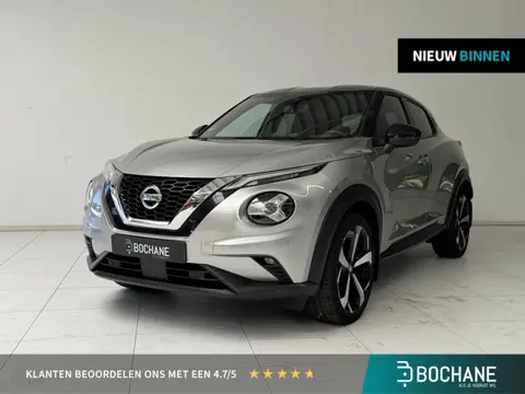 Nissan Juke 1.0 DIG-T Premiere Edition | Navigatie | Camera | Trekhaak | Climate Control | Stoelverw