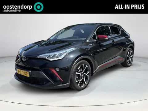 Toyota C-HR 2.0 Hybrid Style **APPLE CARPLAY/ STUURVERWARMING/ ADAPTIEF CRUISE CONTROL**