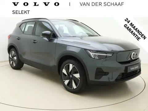 Volvo EX40 Extended Range Plus Europa / Climate / Forest Lake / Elektr. Stoelen / Harman&Kardon Audi