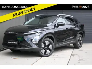 Omoda 5 EV Premium 61 kWh | SCHUIF/KANTELDAK | 360 CAMERA | STUUR/STOELVERWARMING | STOELVENTILATIE 