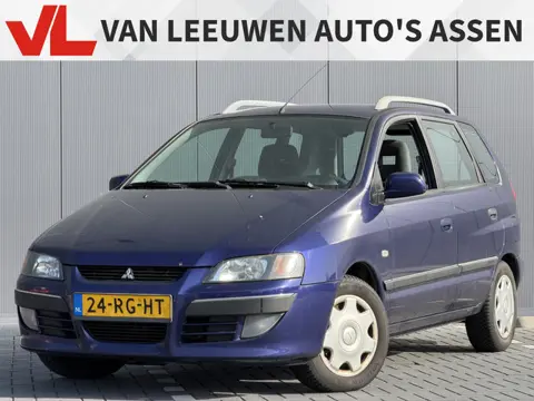 Mitsubishi Space Star 1.9 Di-D Inform Silver | Nieuw binnen | RIJKLAAR | Airco