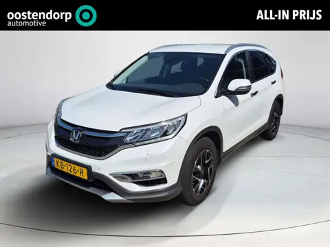 Honda CR-V 1.6D Elegance | Trekhaak | Navigatie | Rijklaarprijs!