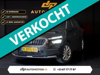 Skoda Kamiq 1.0 TSI Ambition | 1e Eig | Cruise | App/Android Carplay | Lane Assist | Trekhaak