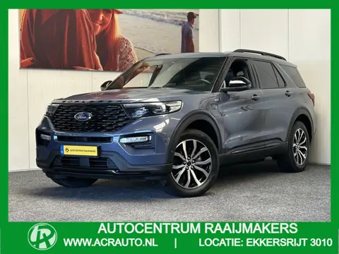 Ford Explorer 3.0 V6 ECOBOOST PHEV ST-LINE 7 PERSOONS NAVIGATIE ADAPTIVE CRUISE CONTROL PANORAMA SCH