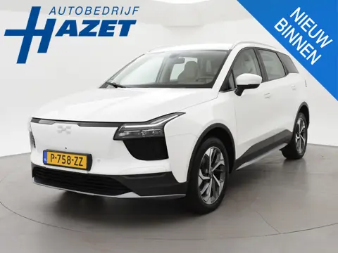 Aiways U5 63kWh SHOWROOM + 19 INCH LMV | ADAPTIVE CRUISE | LEDER | 360 CAMERA | APPLE CARPLAY | LED