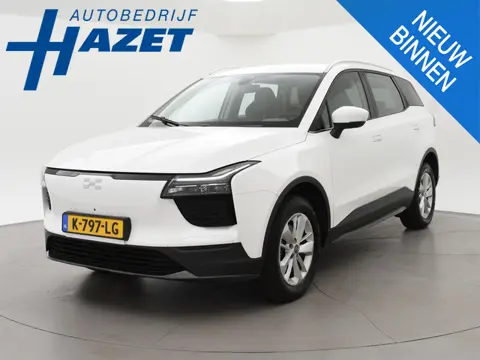 Aiways U5 63kWh BTW VERREKENBAAR + APPLE CARPLAY | 360 CAMERA | ADAPTIVE CRUISE CONTROL