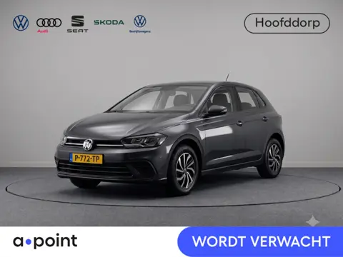 Volkswagen Polo 1.0 TSI Go 95 pk | Navigatie via App | Parkeersensoren | Adaptieve cruise control | 