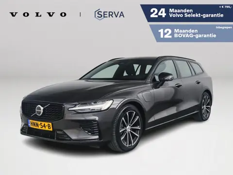 Volvo V60 T6 Plug-in hybrid AWD Plus Dark | 360° camera | Harman Kardon | Stoel- en Stuurverwarming 