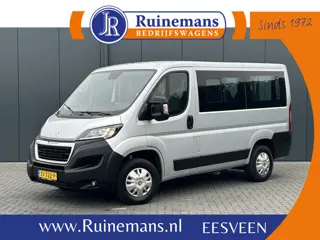 Peugeot Boxer 2.2 BlueHDI 141 PK / EURO 6 / L1H1 / PRIJS IS INCL / 9 PERSOONS / AIRCO / CRUISE / PER
