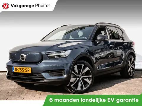 Volvo XC40 Recharge Core SOH 93% Trekhaak/ Stoel-stuurverwarming/ Camera/ Navigatie/ Contourstoelen/