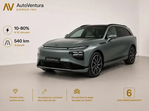 XPENG G9 AWD Performance 98 kWh l 520 Km l Massage l Glazen Panorama dak l Stoelventilatie l