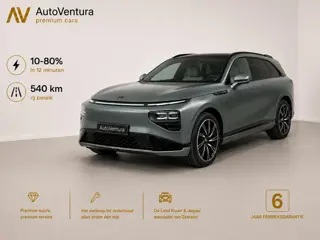 XPENG G9 AWD Performance 98 kWh