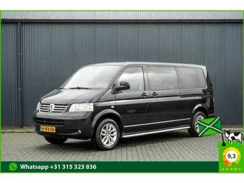 Volkswagen Transporter 2.5 TDI L2H1 | 174 PK | DC | Cruise | PDC | Zijschuifdeur R+L | Airco