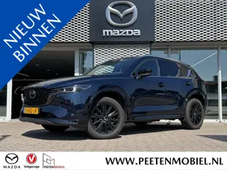 Mazda CX-5 2.0 e-SkyActiv-G M Hybrid 165 Homura | Trekhaak | BOSE | 360 Camera |