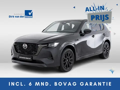 Mazda CX-60 2.5 e-SkyActiv PHEV Homura Plus | Nieuwprijs €70.290,- | 360° Camera | Apple Carplay/And