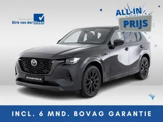 Mazda CX-60 2.5 e-SkyActiv PHEV Homura Plus | Nieuwprijs €70.290,- | 360° Camera | Apple Carplay/And