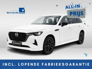Mazda CX-80 2.5 e-SkyActiv PHEV Homura Plus 7 persoons | BOSE geluidsinstallatie | Head-Up Display |