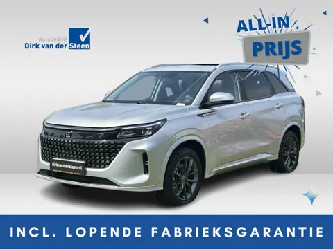 DFSK E5 1.5 PHEV L1 | 7 Persoons | Panoramadak | cruise control | Stoelventilatie En Verwarming