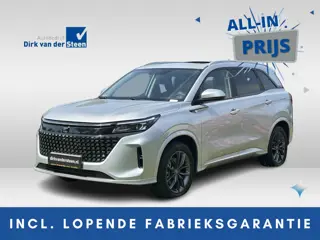 DFSK E5 1.5 PHEV L1 | 7 Persoons | Panoramadak | cruise control | Stoelventilatie En Verwarming | Ap