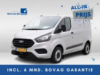 Ford Transit Custom 280 2.0 TDCI L1H1 Ambiente | Zijschuifdeur rechts | Tussenschot volledig | 2 zit
