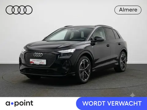 Audi Q4 e-tron 40 Launch edition S Competition 77 kWh 204pk | Komt eind juli binnen | Panoramadak | 