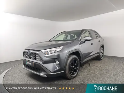 Toyota RAV4 2.5 Hybrid Active | Trekhaak | Cruise adaptief | Stoelverwarming | Achteruitrijcamera | 