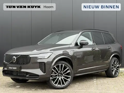 Volvo XC90 2.0 T8 Plug-in hybrid AWD Ultra Dark Executive Edition / bowers & Wilkens/ luchtvering/ m
