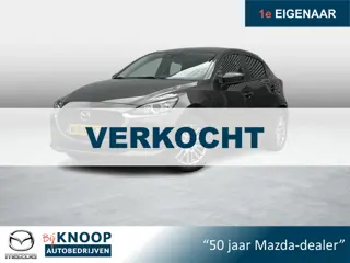 Mazda 2 1.5 Skyactiv-G Style Selected | Camera | Carplay | Dealeronderhouden |