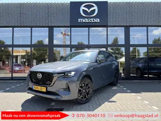 Mazda CX-60 2.5 e-SkyActiv PHEV Homura Plus  Model 2026 / Elek Trekhaak / Demo / BTW
